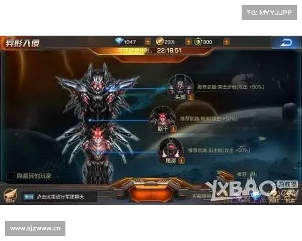 魂斗罗异形战役：通关指南与实战秘钥